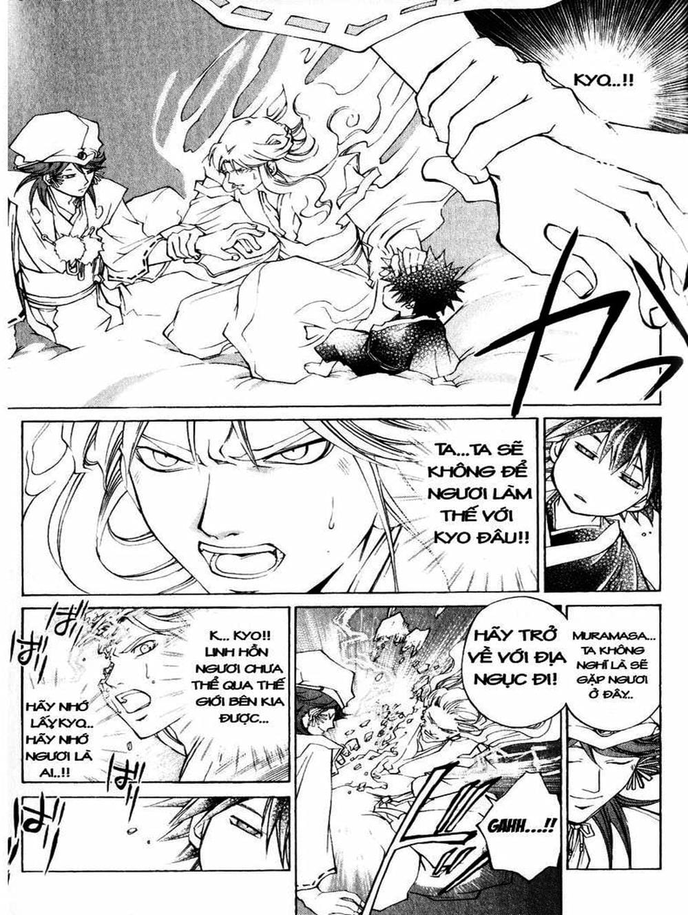 Truyện Tranh Mắt Quỷ Kyo - Samurai Deeper Kyo trang 3