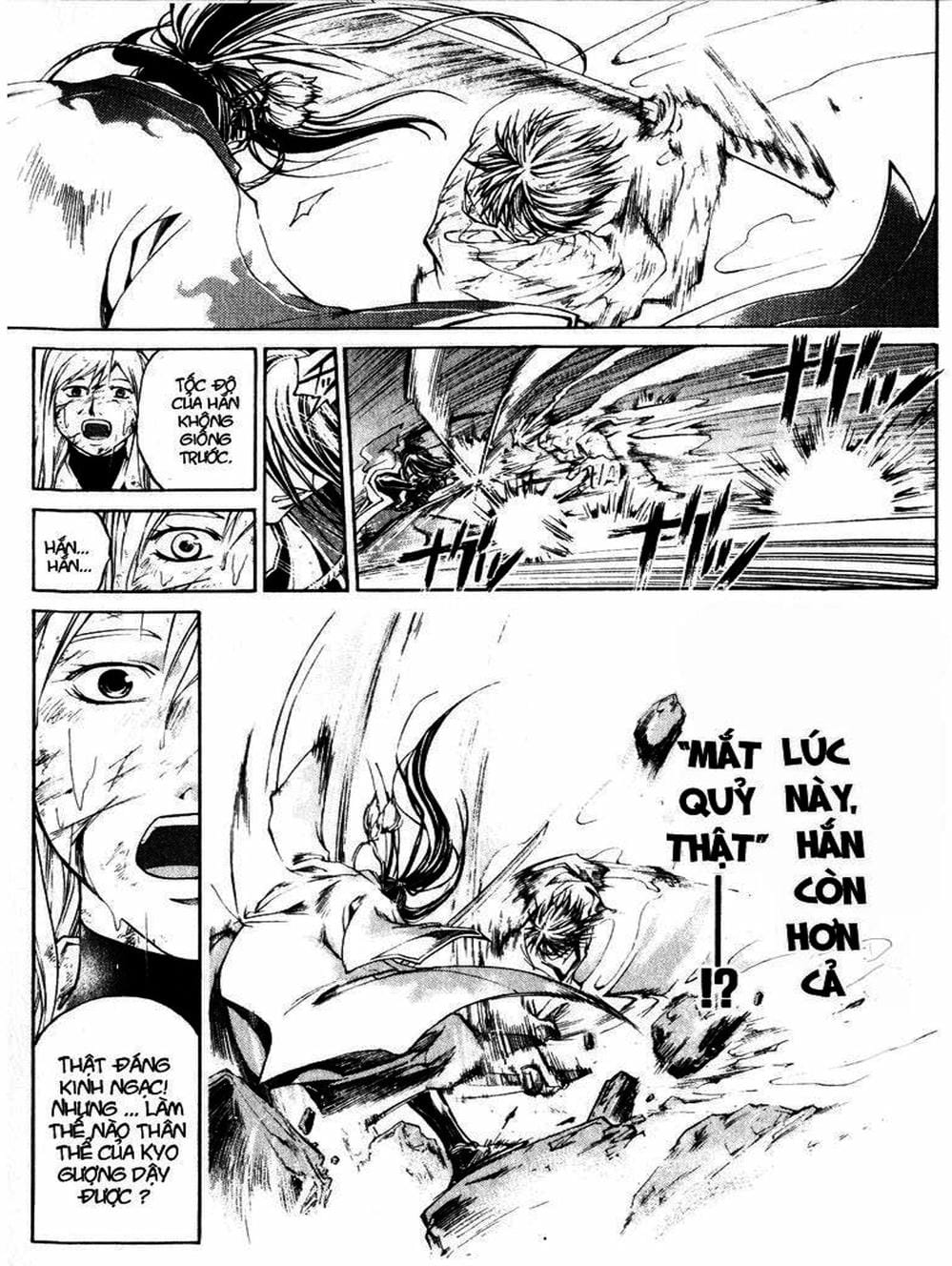 Truyện Tranh Mắt Quỷ Kyo - Samurai Deeper Kyo trang 3