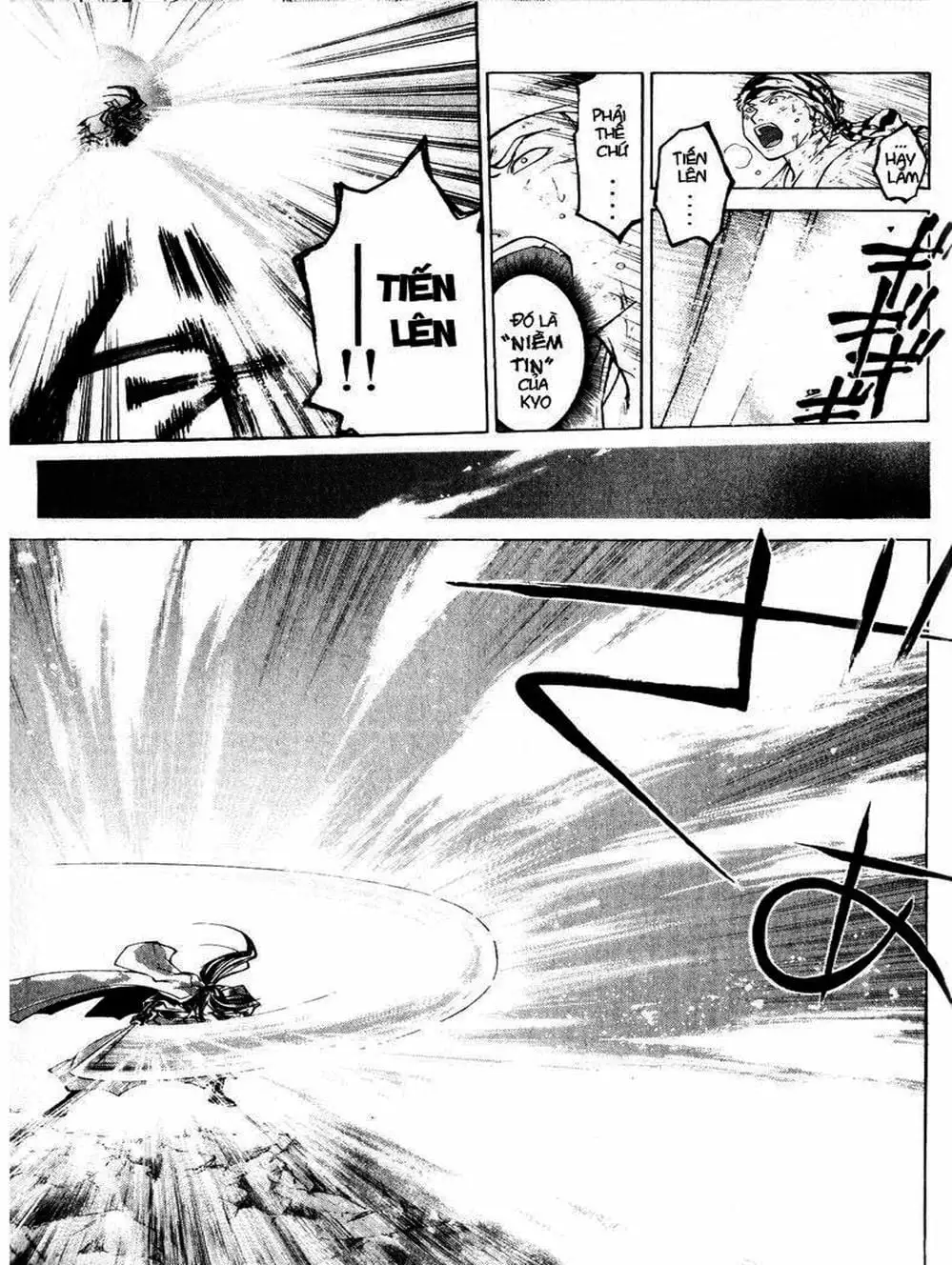 Truyện Tranh Mắt Quỷ Kyo - Samurai Deeper Kyo trang 3