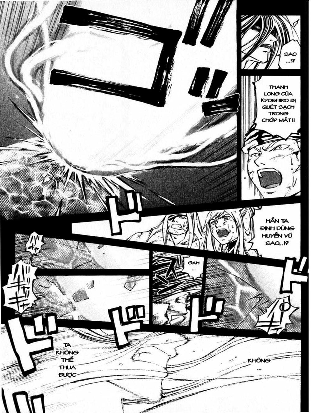 Truyện Tranh Mắt Quỷ Kyo - Samurai Deeper Kyo trang 3