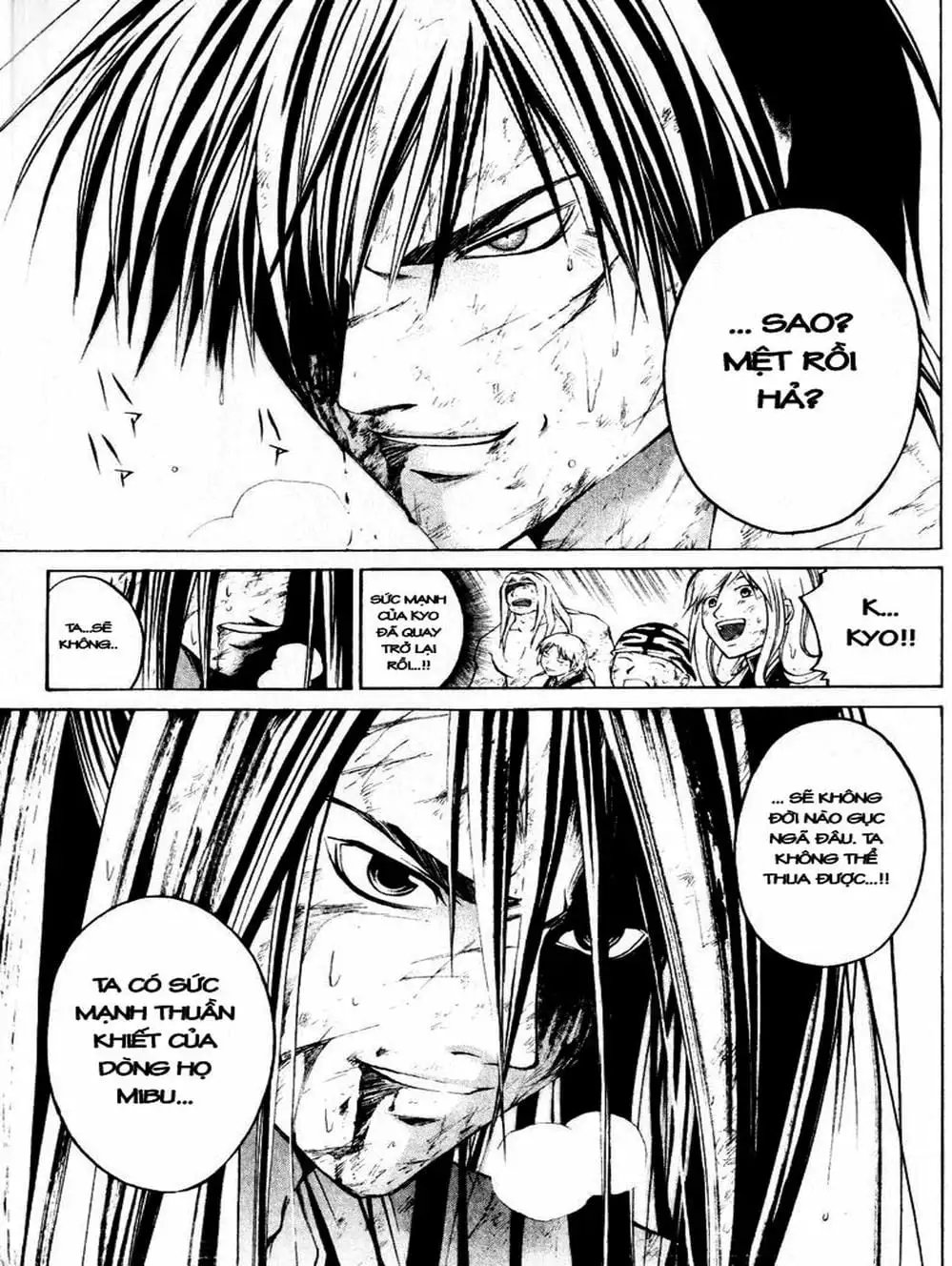 Truyện Tranh Mắt Quỷ Kyo - Samurai Deeper Kyo trang 3