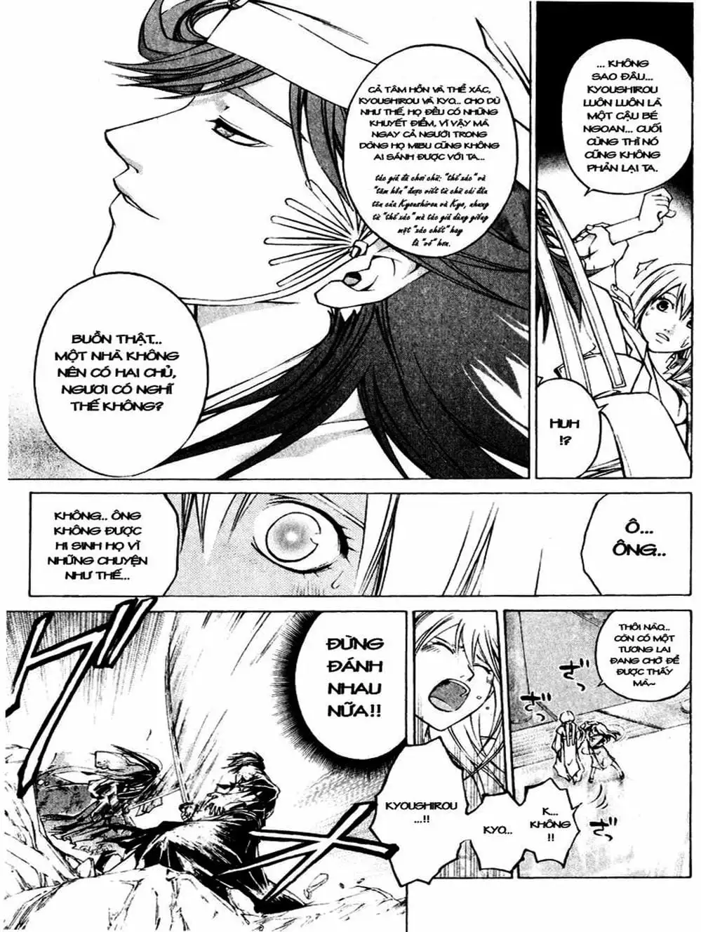 Truyện Tranh Mắt Quỷ Kyo - Samurai Deeper Kyo trang 3