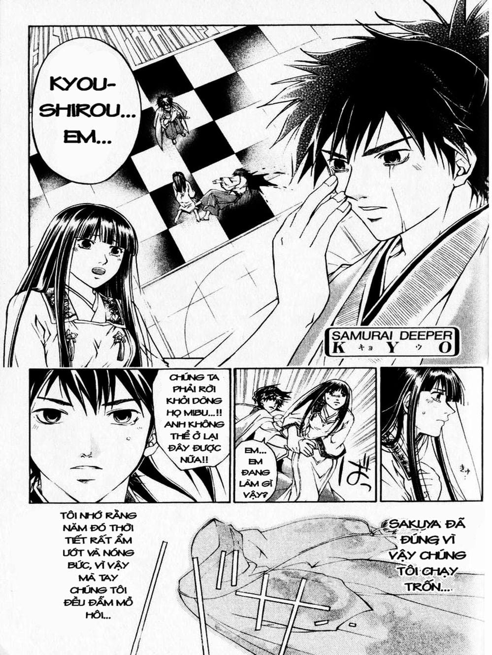 Truyện Tranh Mắt Quỷ Kyo - Samurai Deeper Kyo trang 3