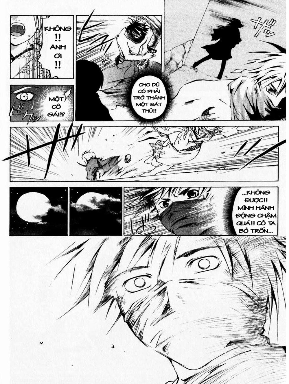 Truyện Tranh Mắt Quỷ Kyo - Samurai Deeper Kyo trang 3