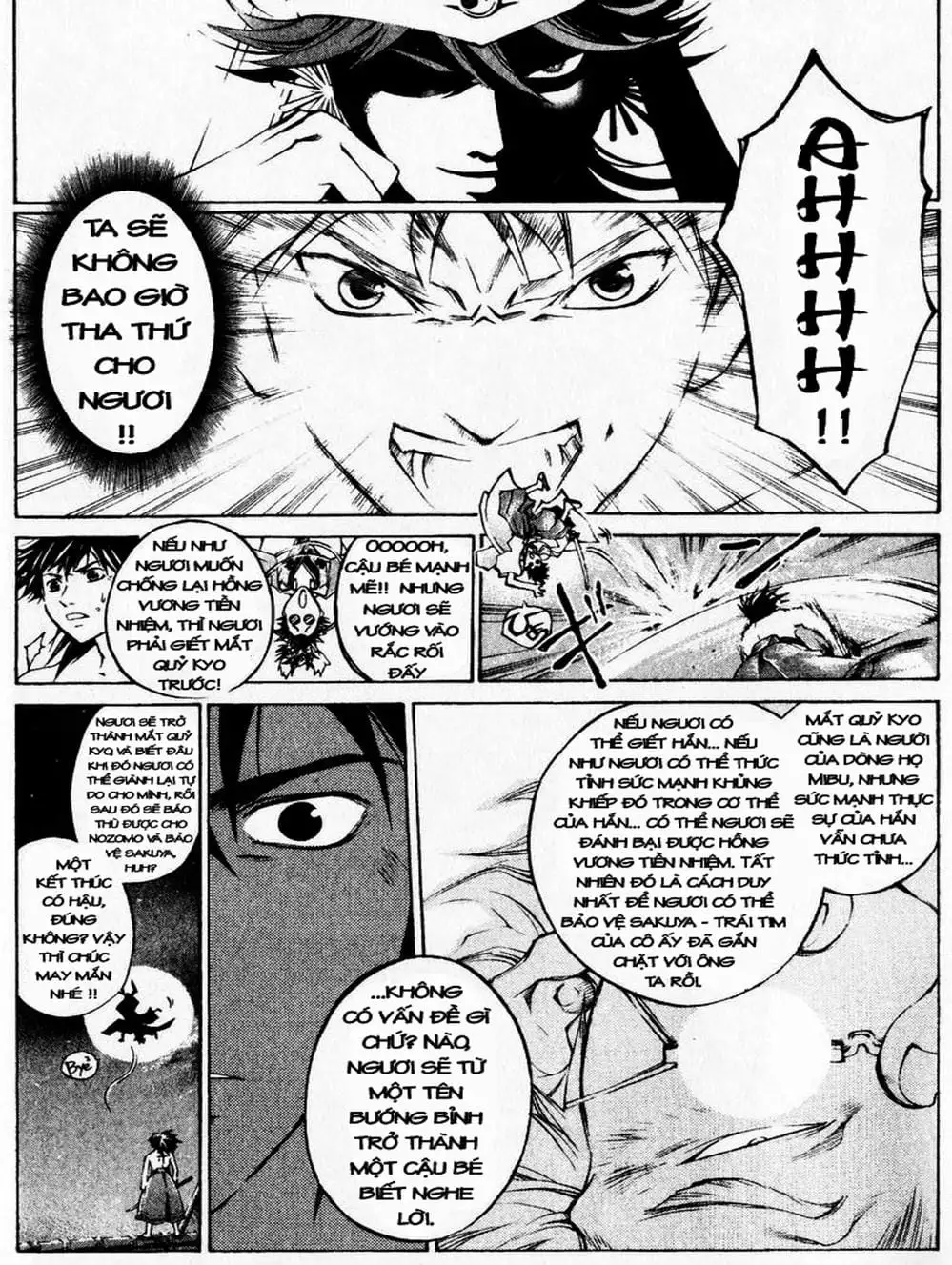 Truyện Tranh Mắt Quỷ Kyo - Samurai Deeper Kyo trang 3