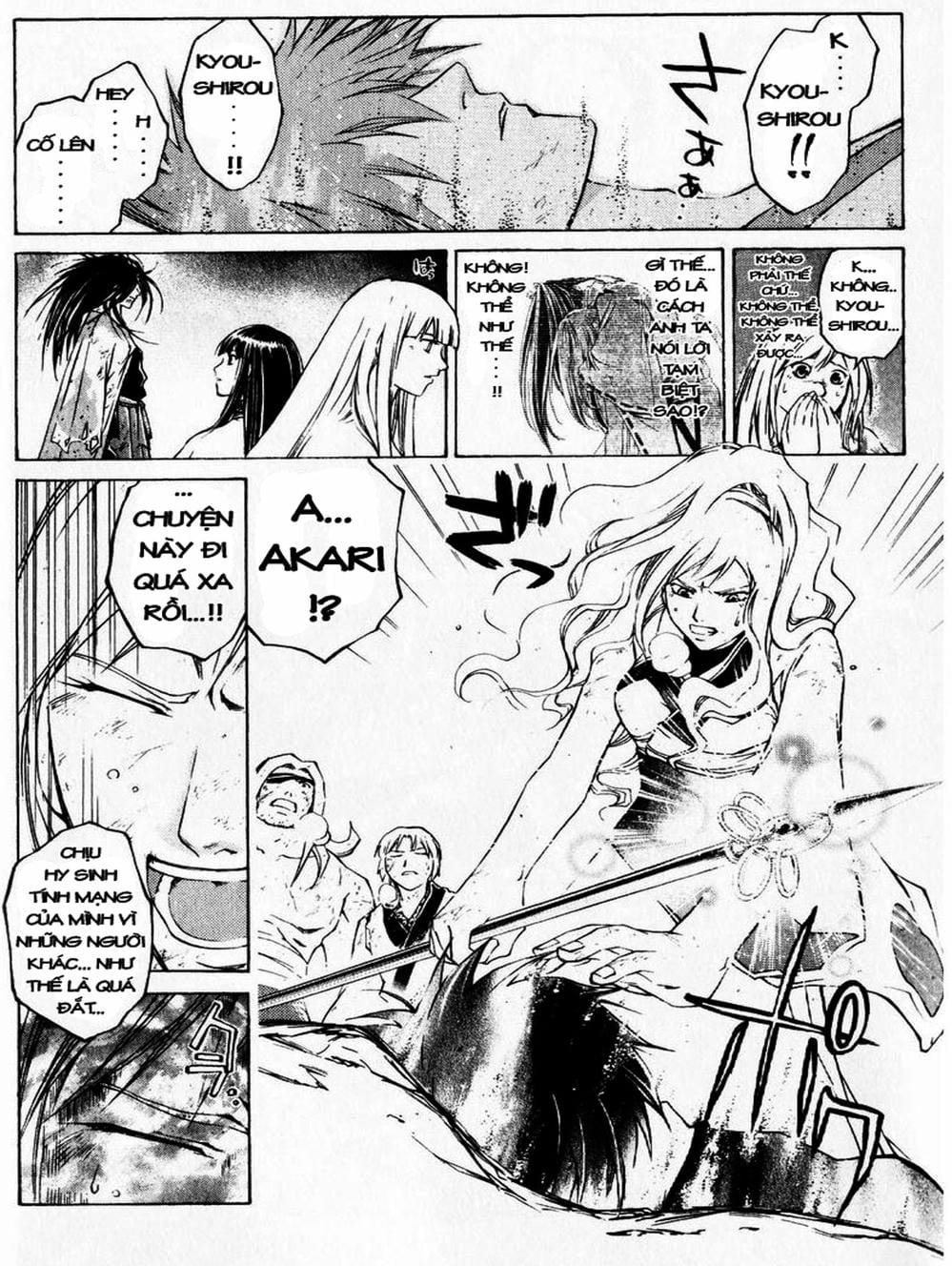 Truyện Tranh Mắt Quỷ Kyo - Samurai Deeper Kyo trang 3