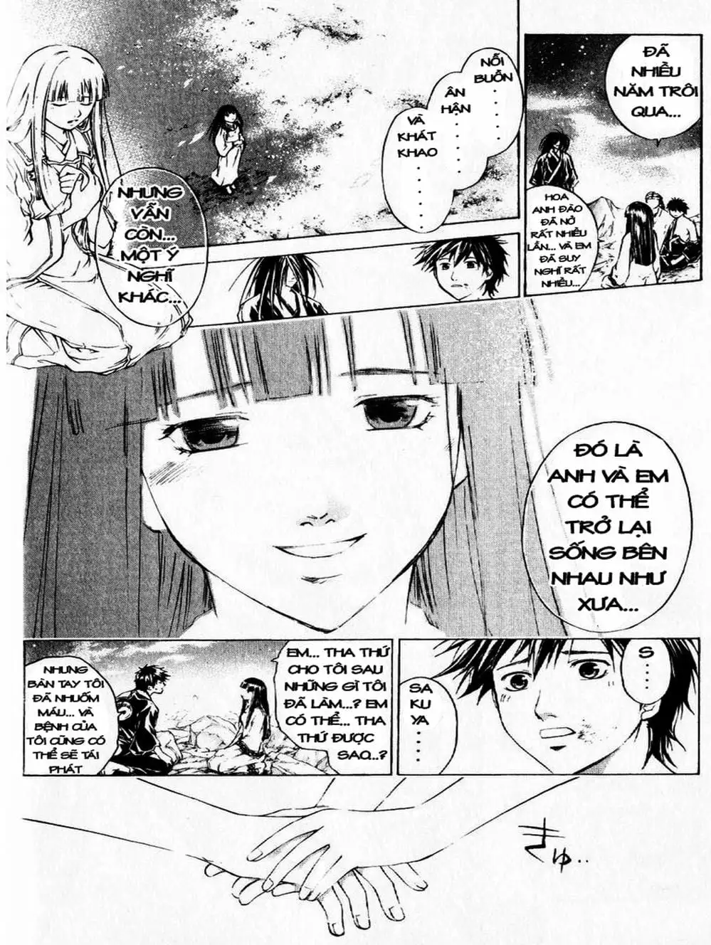 Truyện Tranh Mắt Quỷ Kyo - Samurai Deeper Kyo trang 3