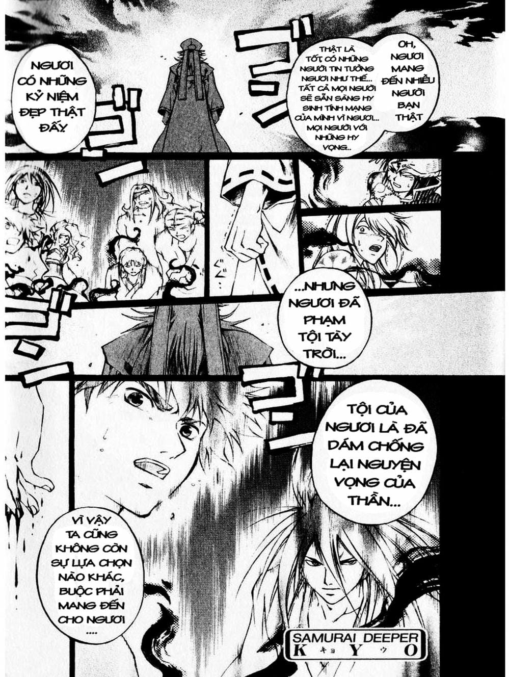 Truyện Tranh Mắt Quỷ Kyo - Samurai Deeper Kyo trang 3