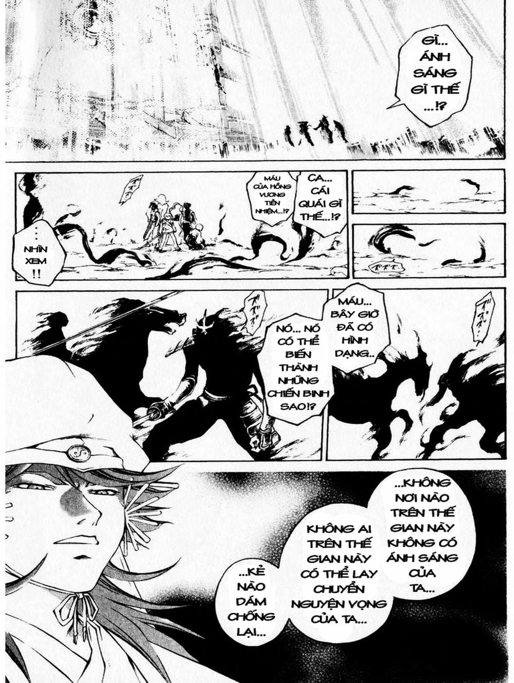 Truyện Tranh Mắt Quỷ Kyo - Samurai Deeper Kyo trang 3