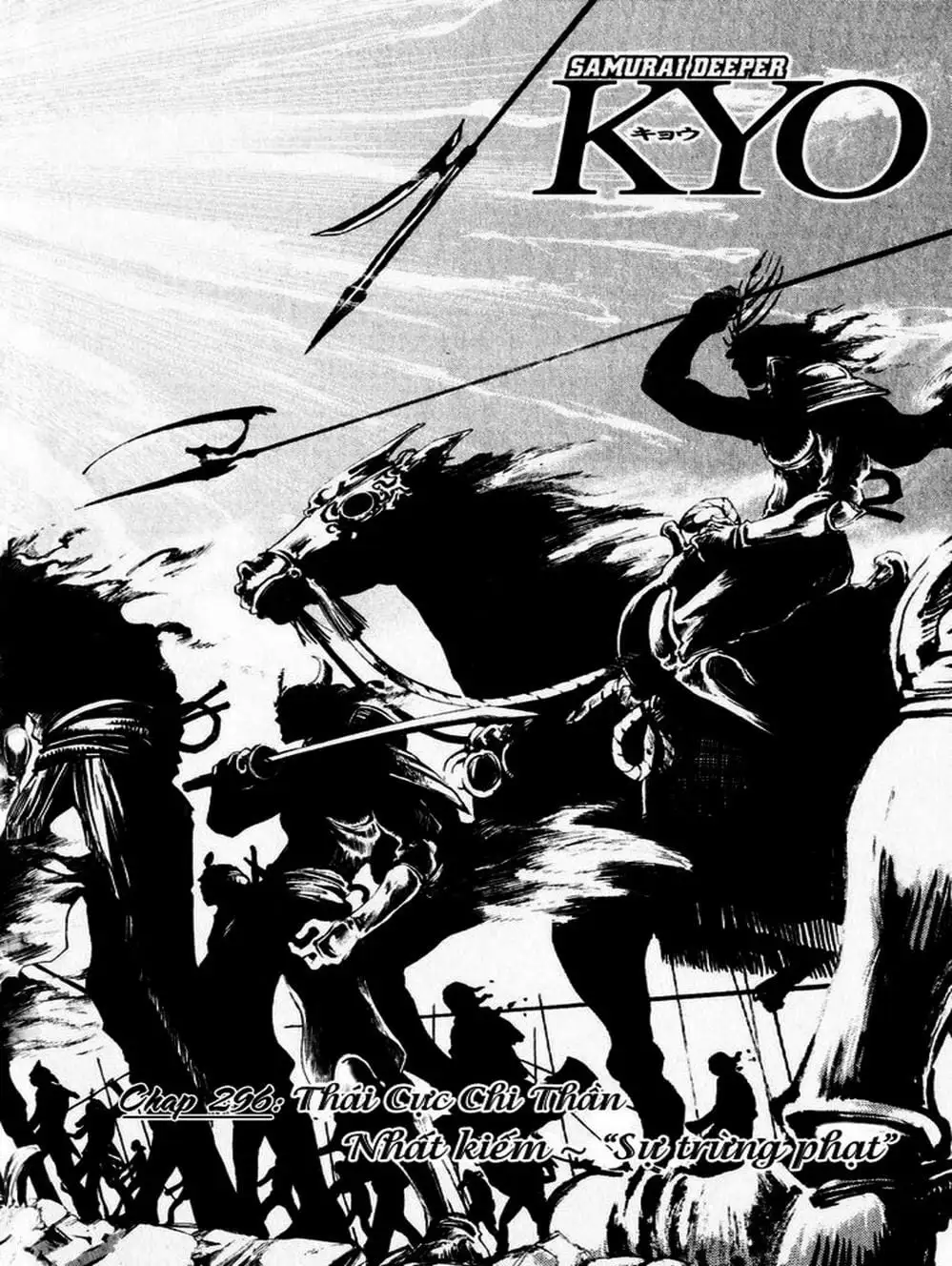 Truyện Tranh Mắt Quỷ Kyo - Samurai Deeper Kyo trang 3