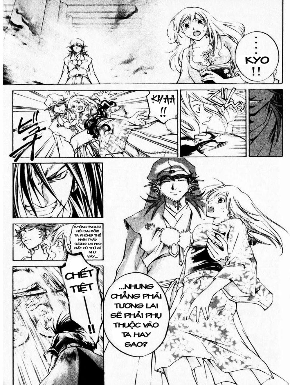Truyện Tranh Mắt Quỷ Kyo - Samurai Deeper Kyo trang 3