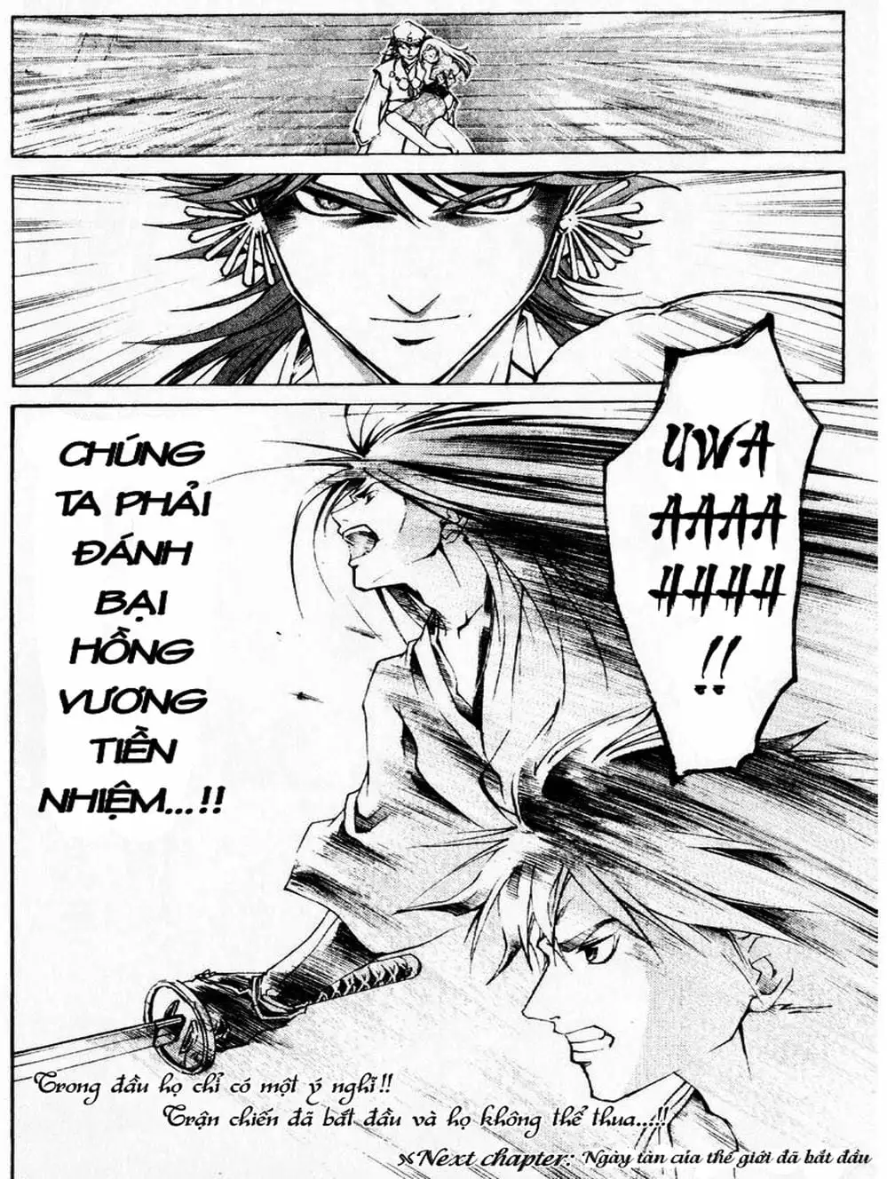 Truyện Tranh Mắt Quỷ Kyo - Samurai Deeper Kyo trang 3