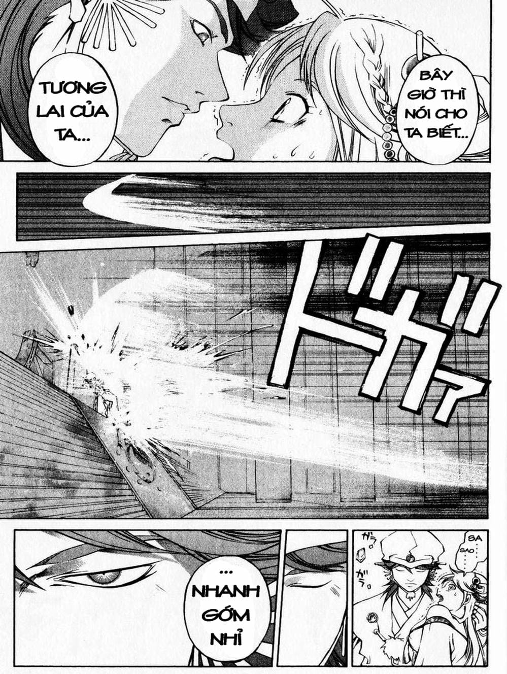 Truyện Tranh Mắt Quỷ Kyo - Samurai Deeper Kyo trang 3