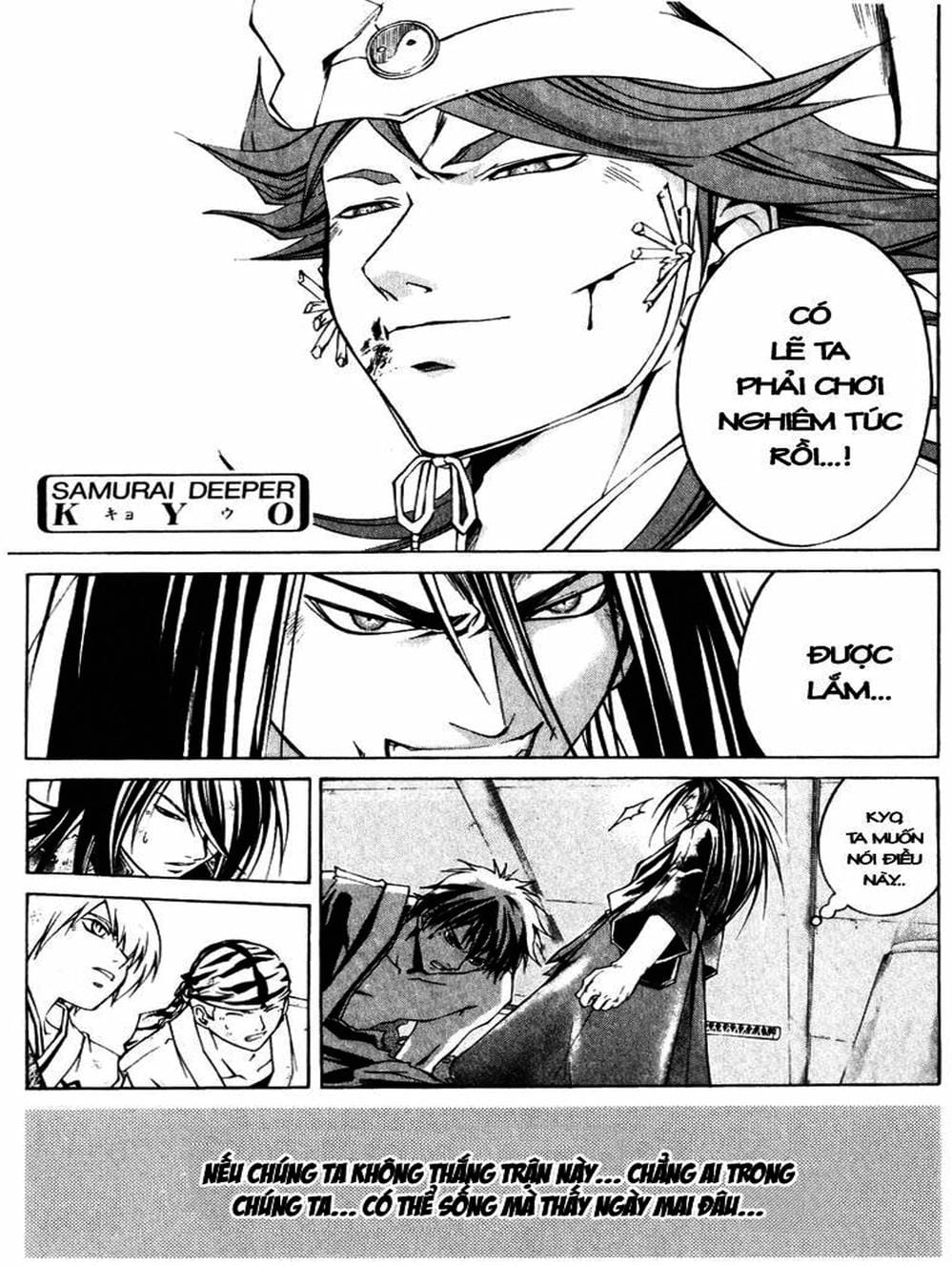 Truyện Tranh Mắt Quỷ Kyo - Samurai Deeper Kyo trang 3