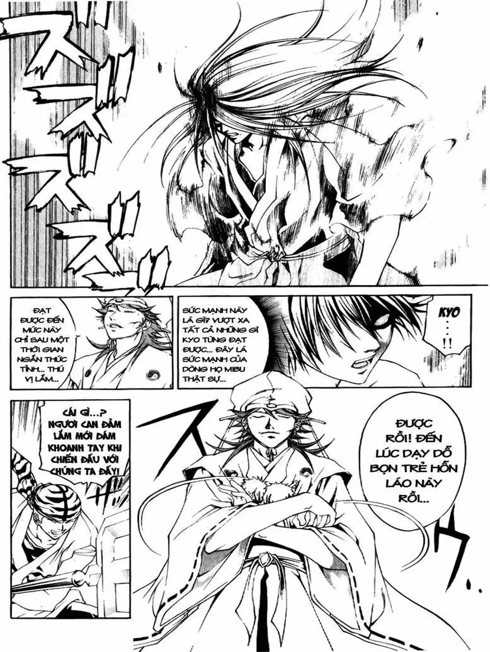 Truyện Tranh Mắt Quỷ Kyo - Samurai Deeper Kyo trang 3