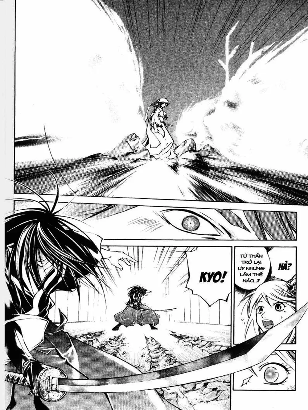 Truyện Tranh Mắt Quỷ Kyo - Samurai Deeper Kyo trang 3