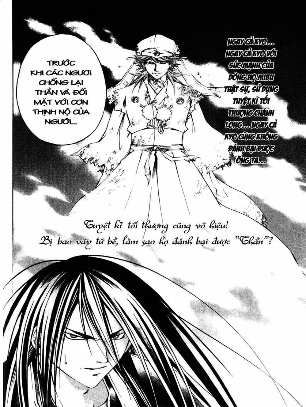 Truyện Tranh Mắt Quỷ Kyo - Samurai Deeper Kyo trang 3