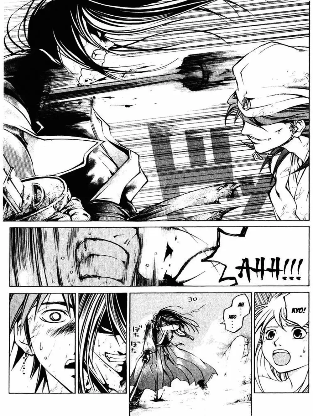 Truyện Tranh Mắt Quỷ Kyo - Samurai Deeper Kyo trang 3