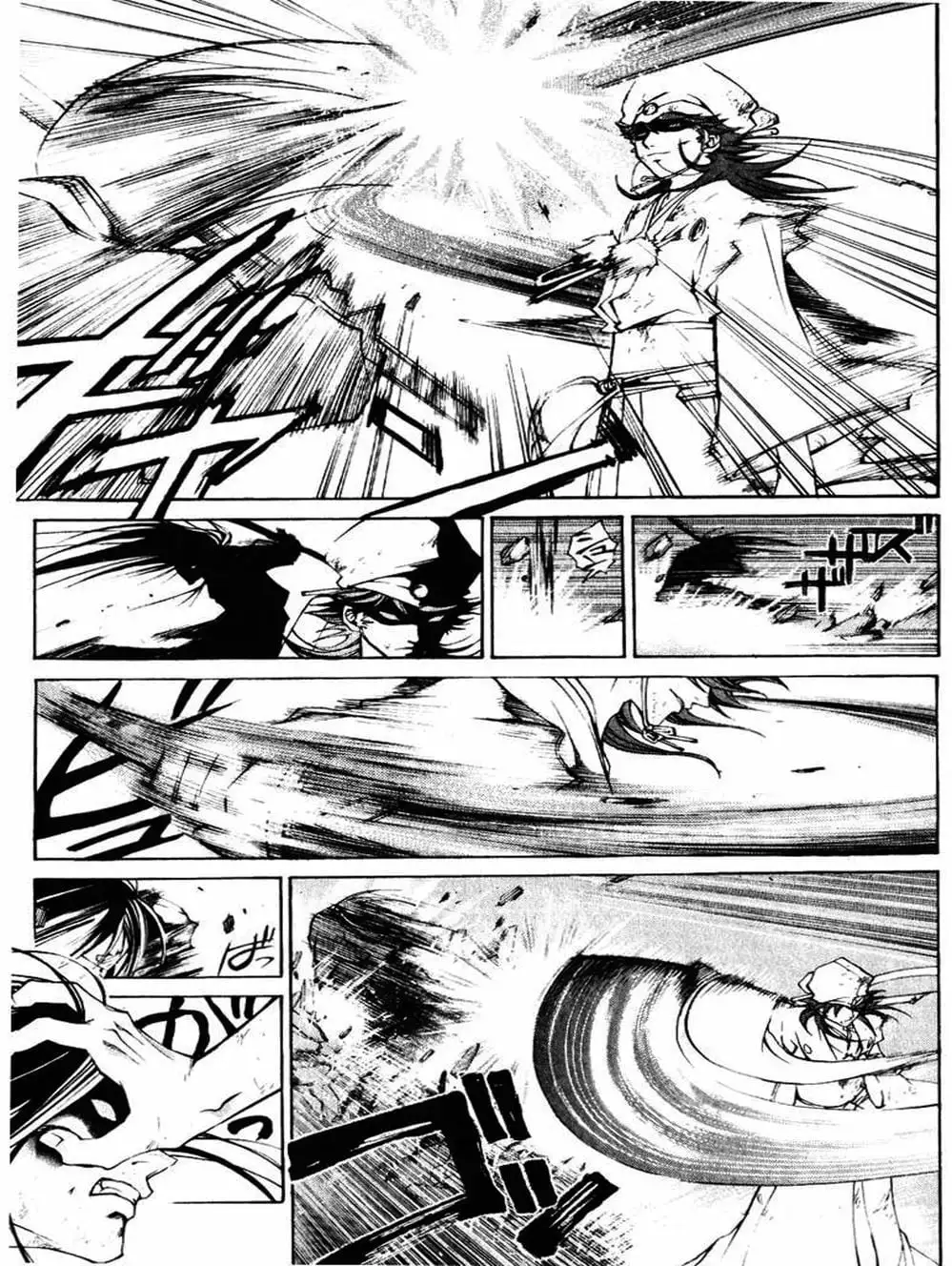 Truyện Tranh Mắt Quỷ Kyo - Samurai Deeper Kyo trang 3