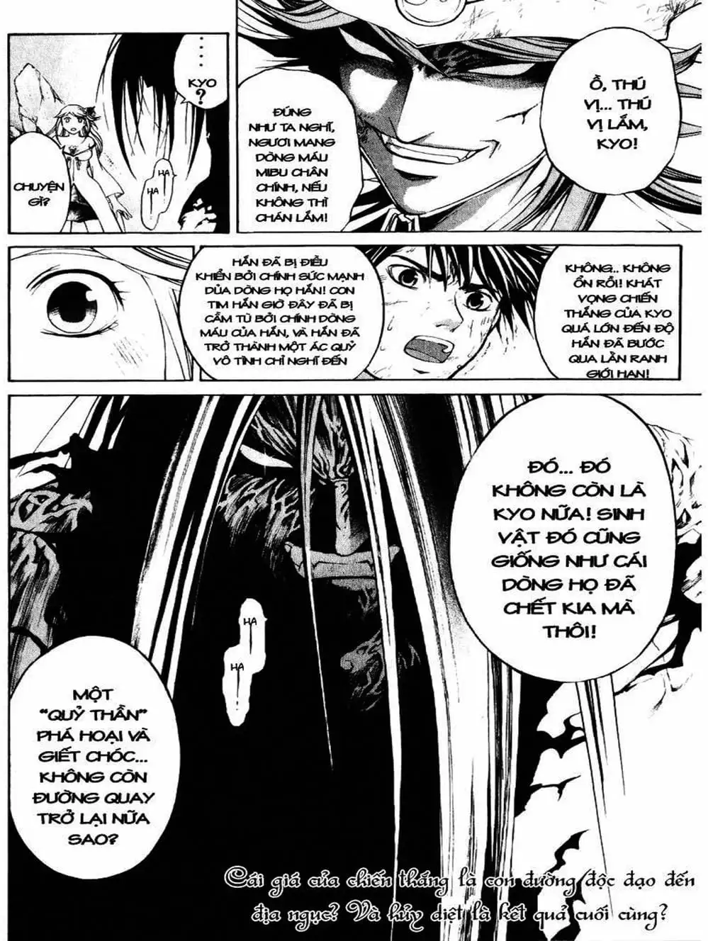 Truyện Tranh Mắt Quỷ Kyo - Samurai Deeper Kyo trang 3