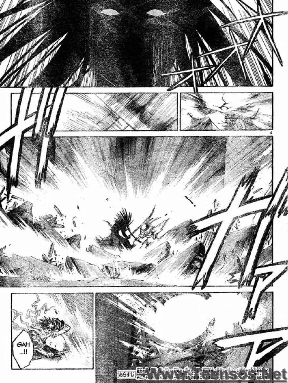 Truyện Tranh Mắt Quỷ Kyo - Samurai Deeper Kyo trang 3