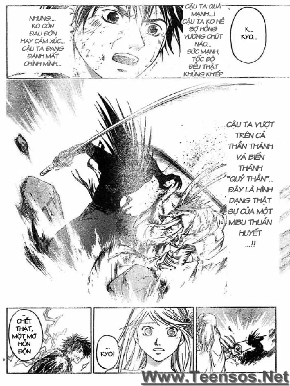 Truyện Tranh Mắt Quỷ Kyo - Samurai Deeper Kyo trang 3