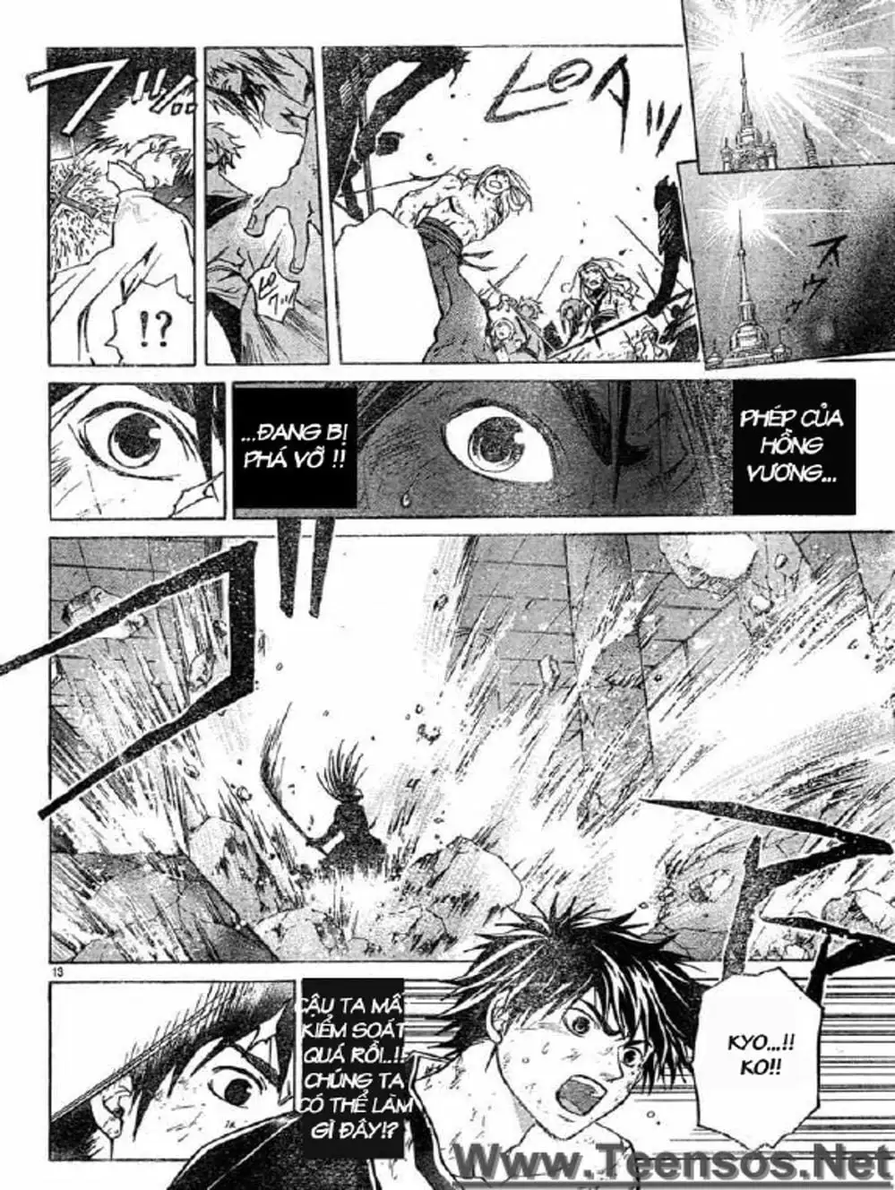 Truyện Tranh Mắt Quỷ Kyo - Samurai Deeper Kyo trang 3