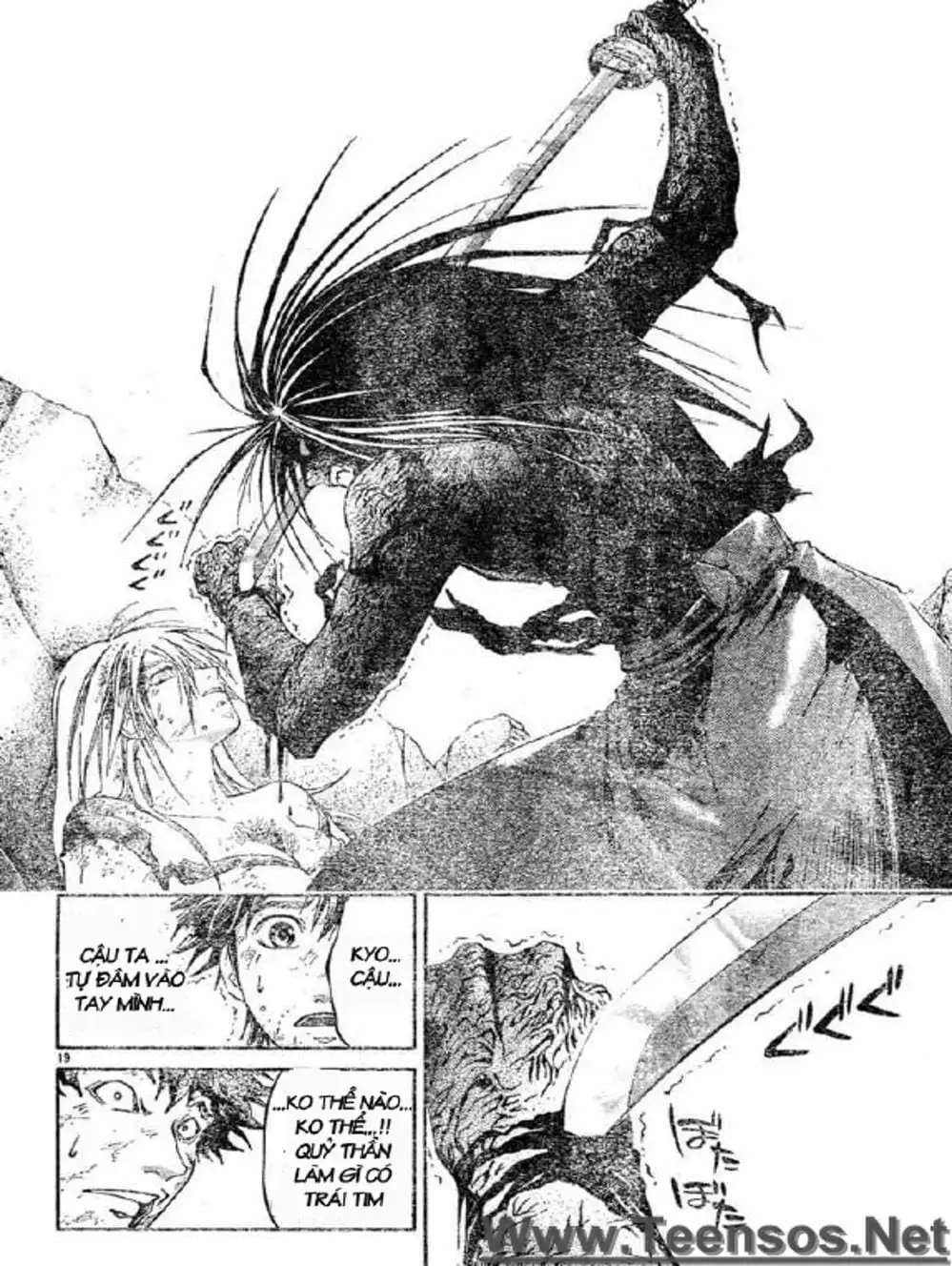 Truyện Tranh Mắt Quỷ Kyo - Samurai Deeper Kyo trang 3