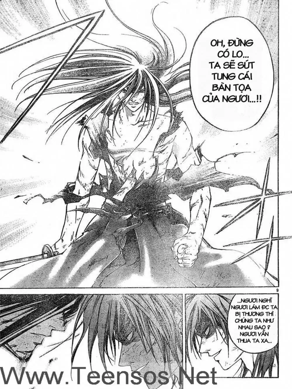 Truyện Tranh Mắt Quỷ Kyo - Samurai Deeper Kyo trang 3