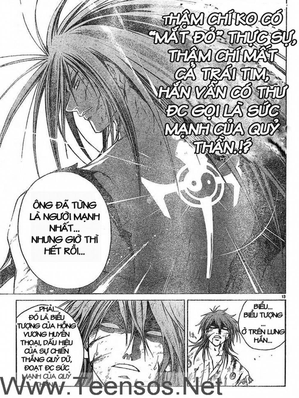 Truyện Tranh Mắt Quỷ Kyo - Samurai Deeper Kyo trang 3