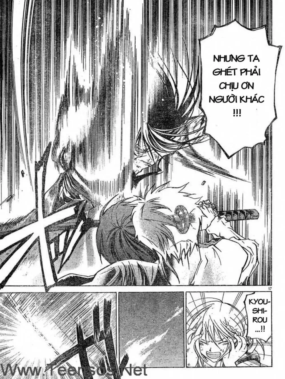 Truyện Tranh Mắt Quỷ Kyo - Samurai Deeper Kyo trang 3