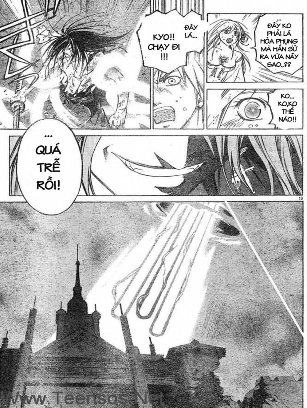 Truyện Tranh Mắt Quỷ Kyo - Samurai Deeper Kyo trang 3