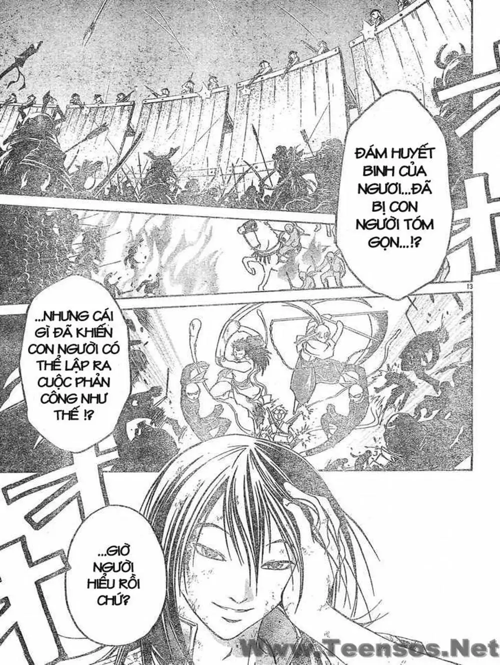 Truyện Tranh Mắt Quỷ Kyo - Samurai Deeper Kyo trang 3