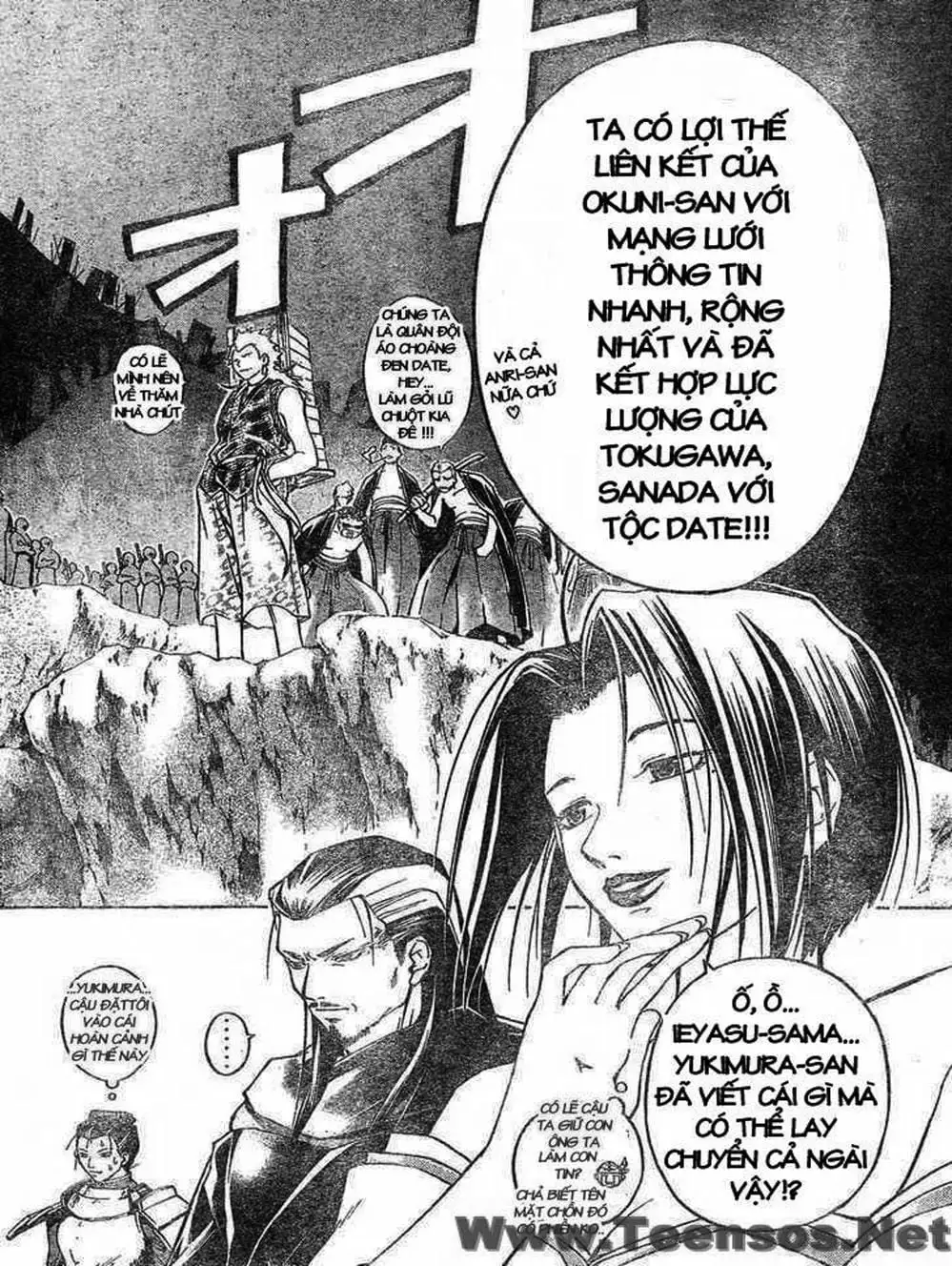 Truyện Tranh Mắt Quỷ Kyo - Samurai Deeper Kyo trang 3