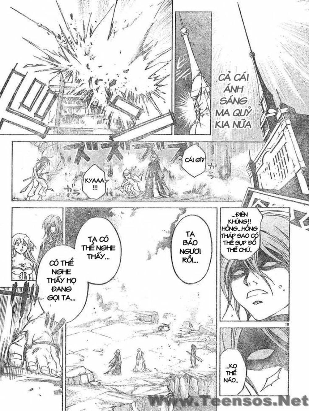 Truyện Tranh Mắt Quỷ Kyo - Samurai Deeper Kyo trang 3