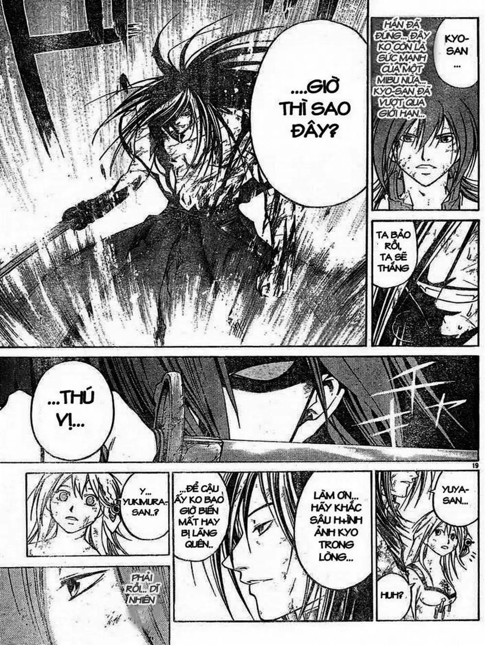 Truyện Tranh Mắt Quỷ Kyo - Samurai Deeper Kyo trang 3