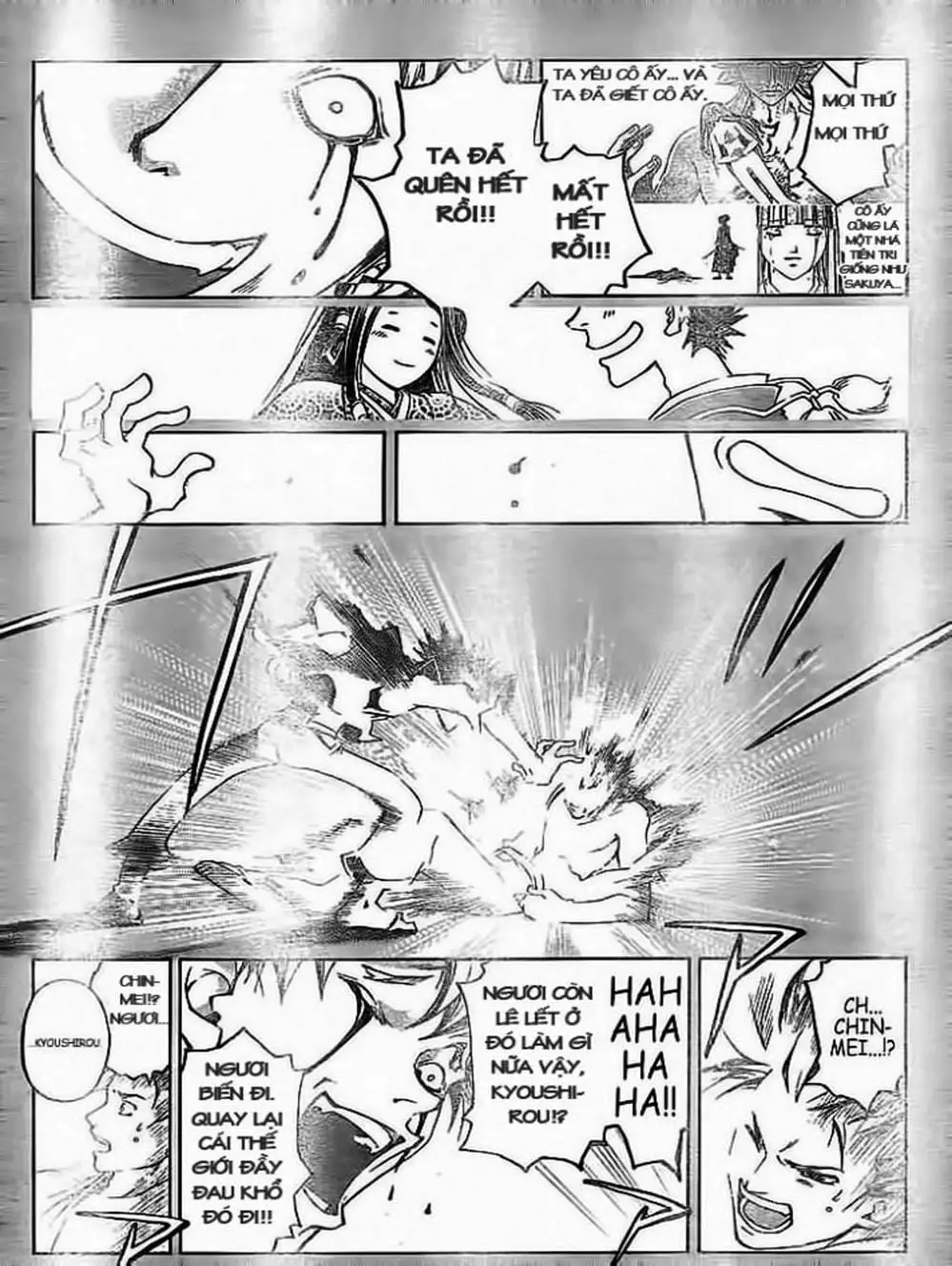 Truyện Tranh Mắt Quỷ Kyo - Samurai Deeper Kyo trang 3