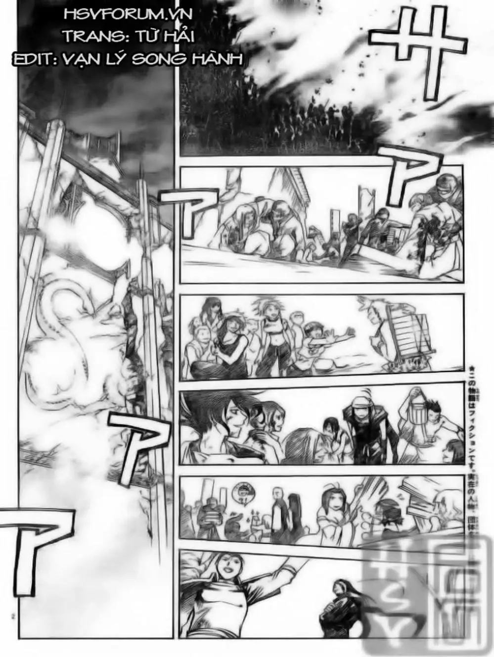 Truyện Tranh Mắt Quỷ Kyo - Samurai Deeper Kyo trang 3