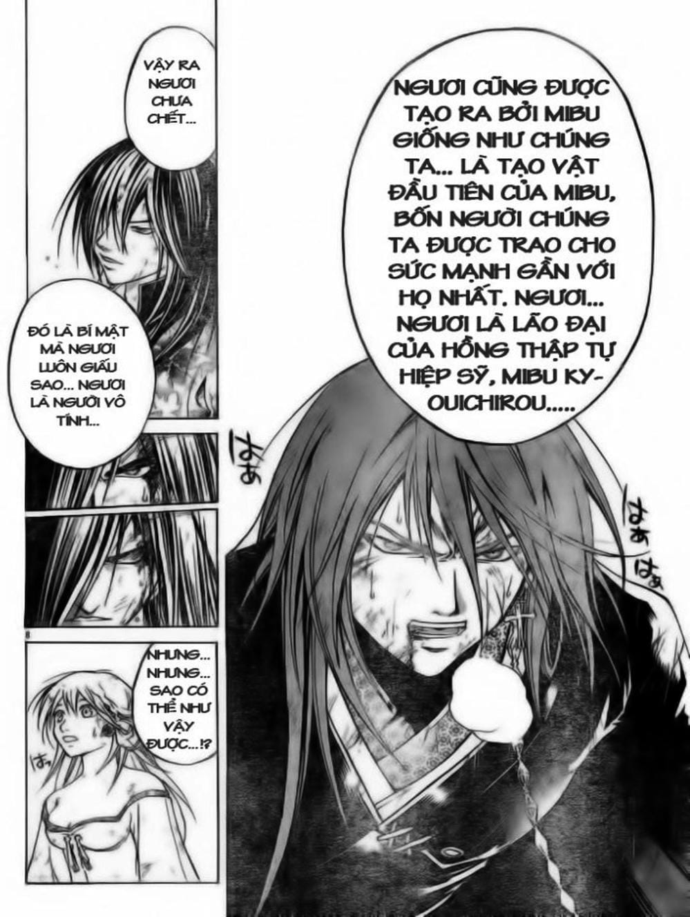 Truyện Tranh Mắt Quỷ Kyo - Samurai Deeper Kyo trang 3