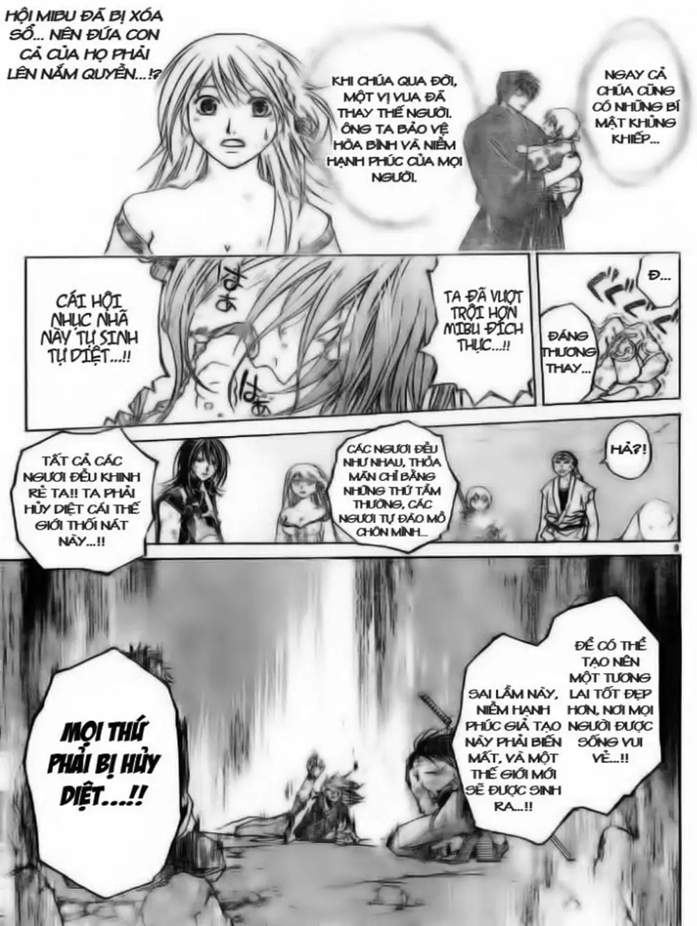 Truyện Tranh Mắt Quỷ Kyo - Samurai Deeper Kyo trang 3