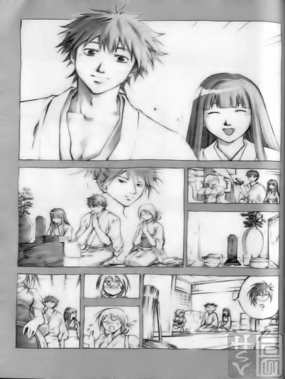 Truyện Tranh Mắt Quỷ Kyo - Samurai Deeper Kyo trang 3