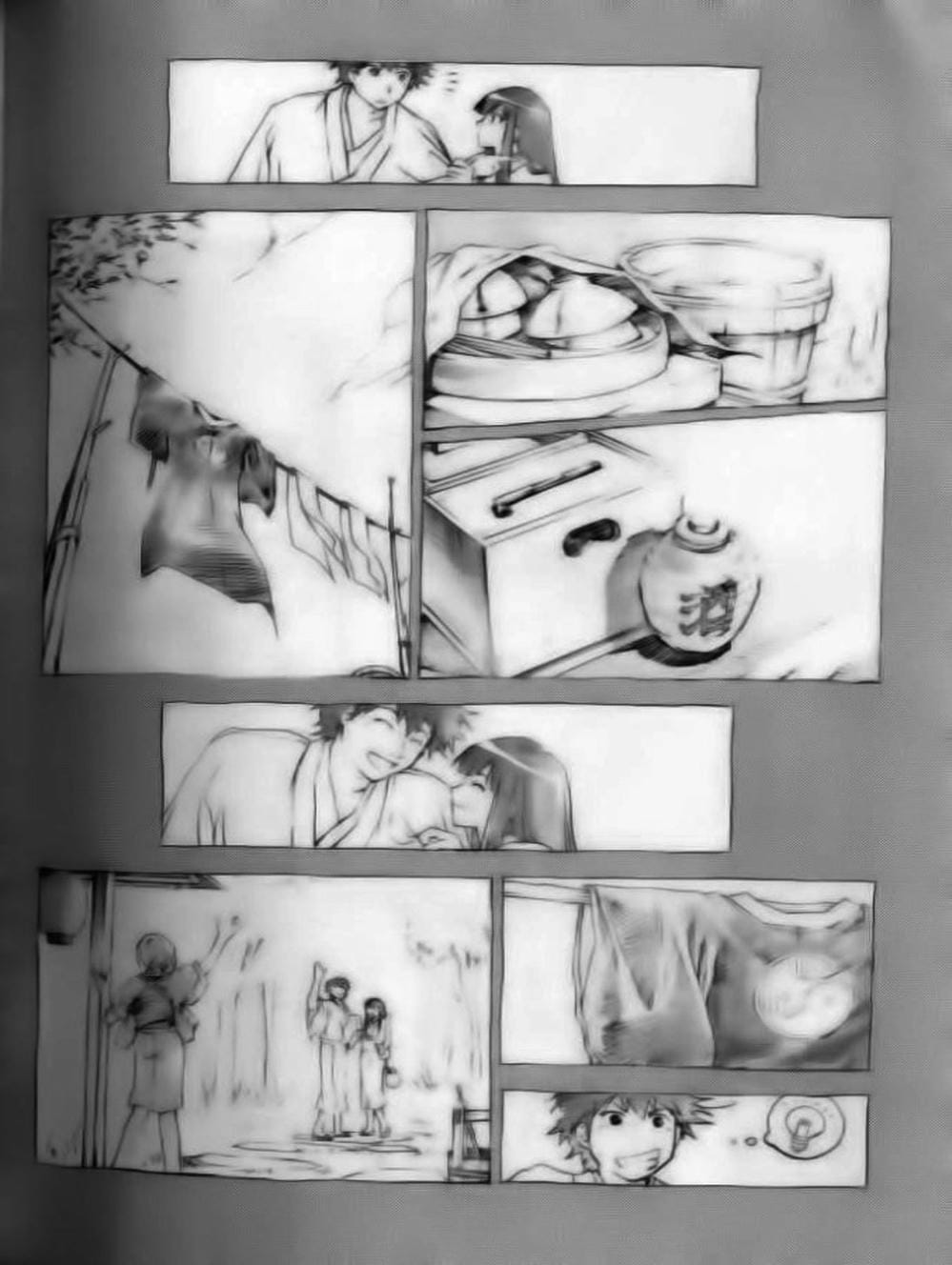 Truyện Tranh Mắt Quỷ Kyo - Samurai Deeper Kyo trang 3