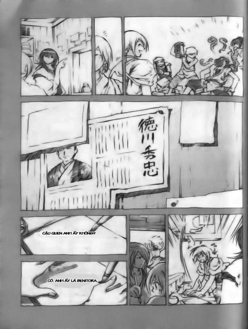 Truyện Tranh Mắt Quỷ Kyo - Samurai Deeper Kyo trang 3