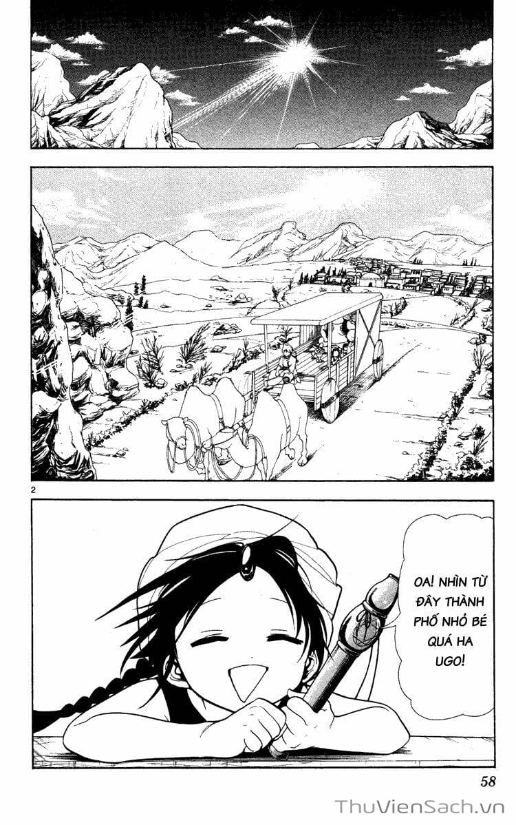 Truyện Tranh Mê Cung Pháp Thuật trang 3