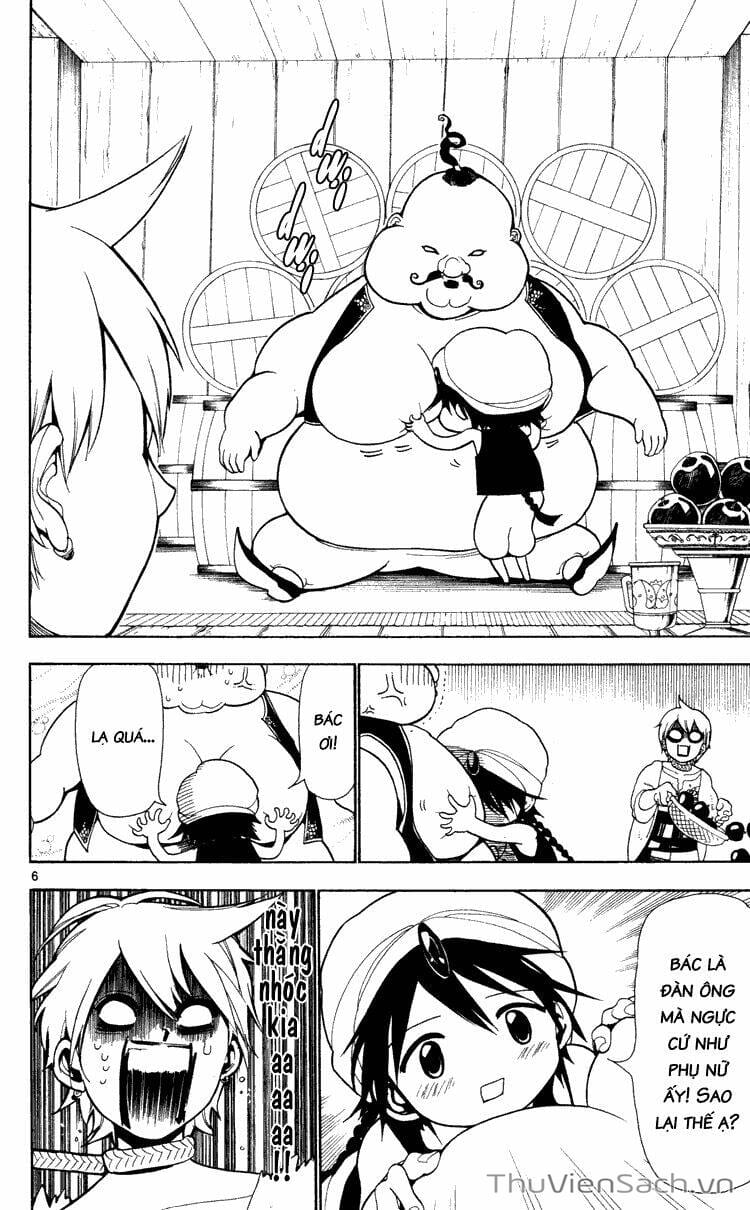 Truyện Tranh Mê Cung Pháp Thuật trang 3