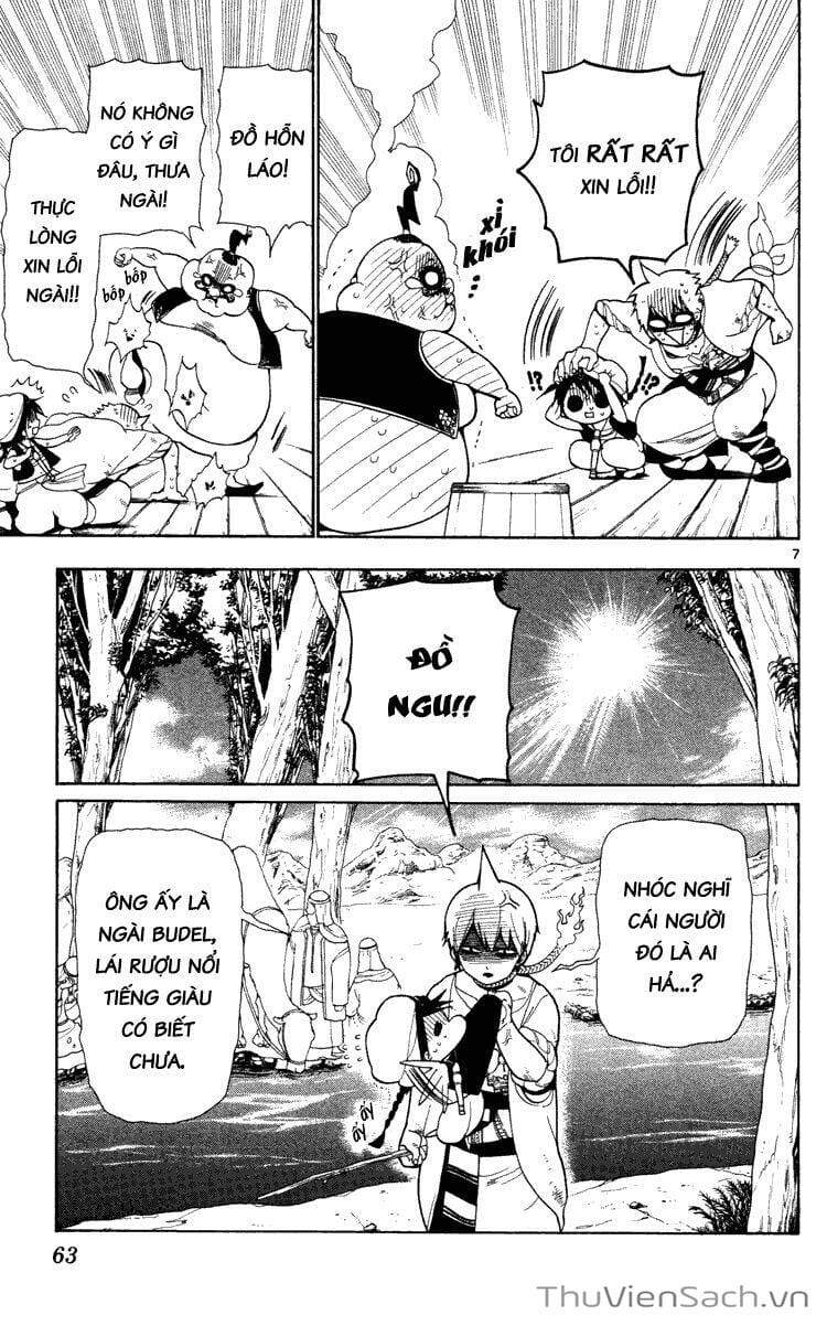 Truyện Tranh Mê Cung Pháp Thuật trang 3