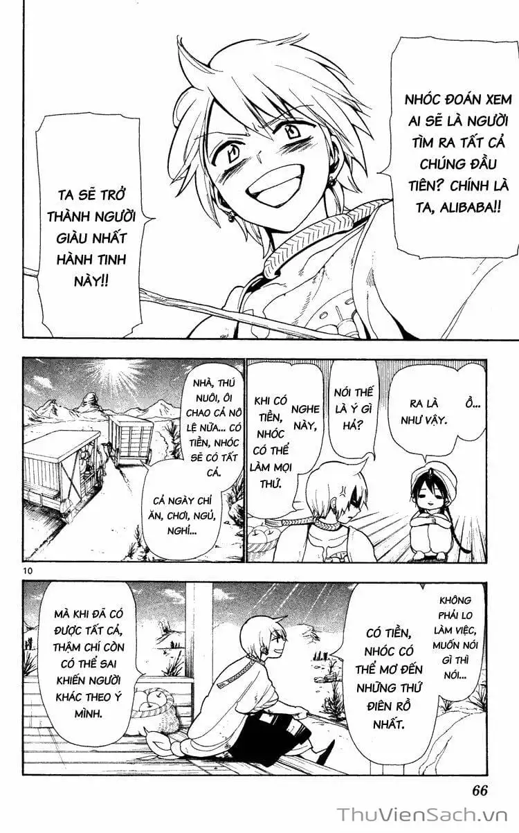 Truyện Tranh Mê Cung Pháp Thuật trang 3