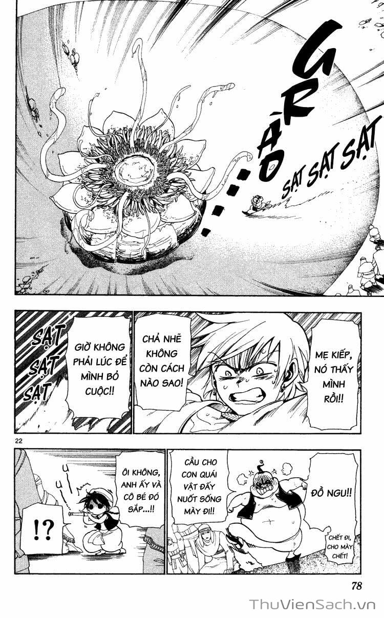 Truyện Tranh Mê Cung Pháp Thuật trang 3