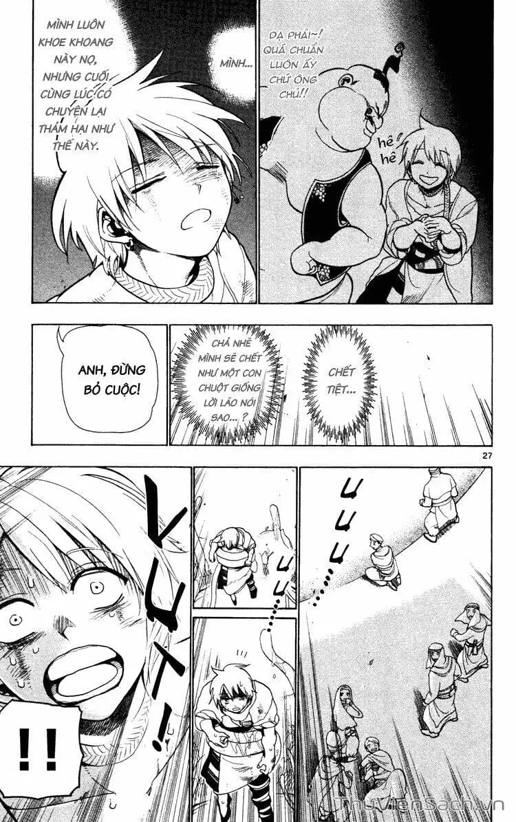 Truyện Tranh Mê Cung Pháp Thuật trang 3