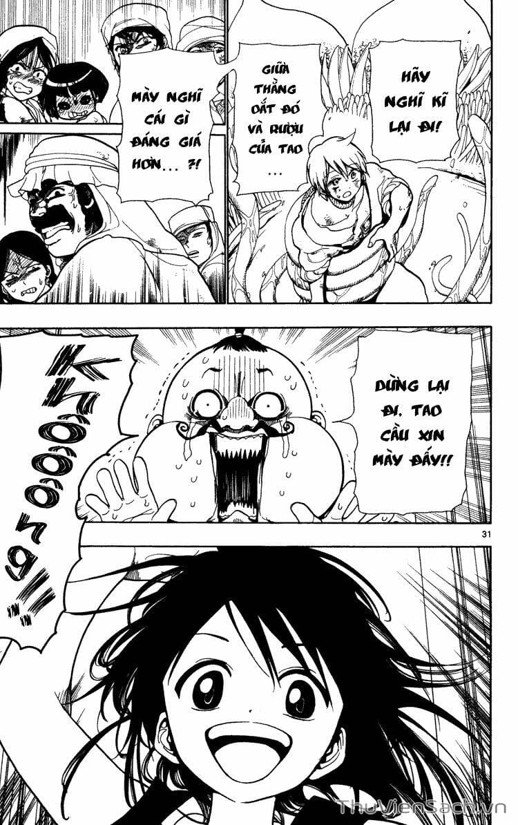 Truyện Tranh Mê Cung Pháp Thuật trang 3